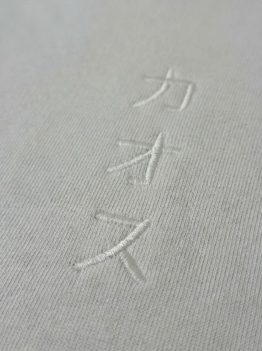 Jersey Blanco KAØS - bordado exclusivo